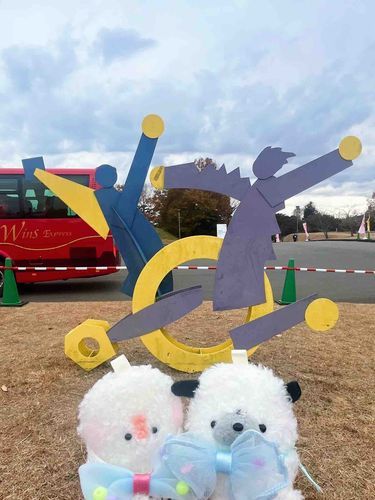 わーい！ってしてる
