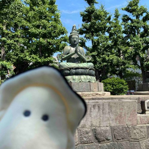淺草！