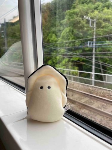 いい！天氣！