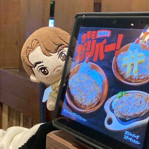 ガリバー！🥩
わっととびっくりドンキー！
色々ビッグ！で満足したぬ🎶