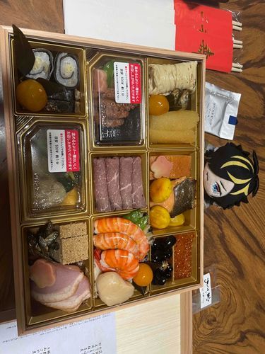 あけましておめでとうございますっす〜！
今年も色んなとこに出かけたいっすね！