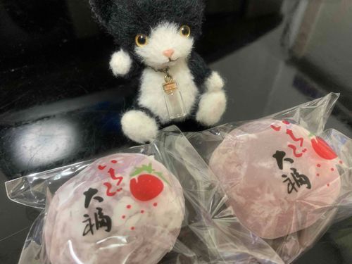 いちご大福はしあわせの味🍓