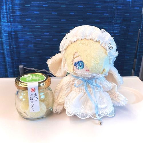 おおいた かぼすぐみだよ〜！🍀