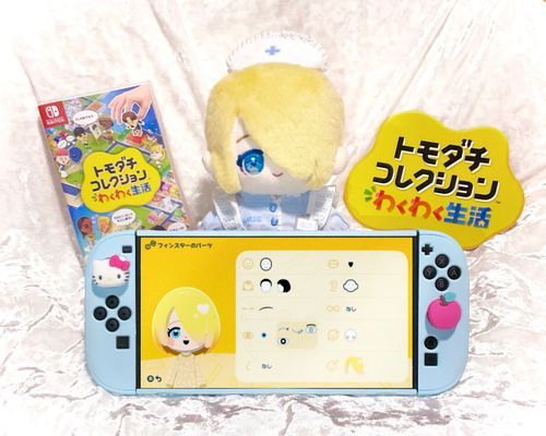 トモコレで あそんでるよ〜！🎮