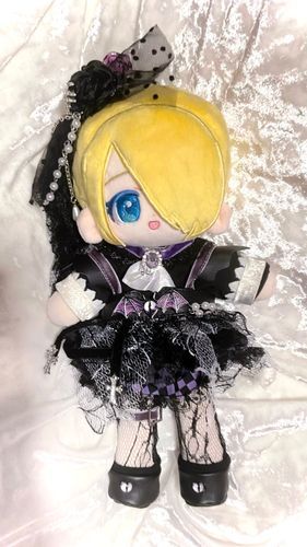 ロングなあしに なったよ！