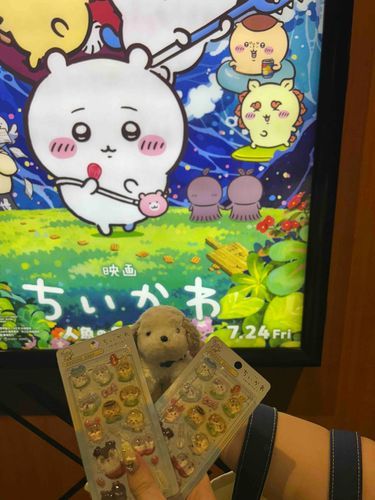 ほよよ〜✨️✨️
(きりゃきりゃ〜✨️✨️)
by.うめか