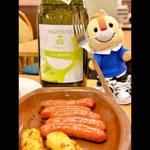 マグナム🍷コスパ最強😋🥂