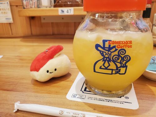 りんごジュースじゃないよ