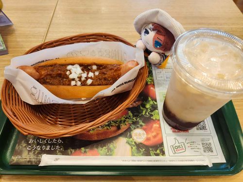 もすのてぃーみるくがおいしくてはまってるよ
もすおいしいよね