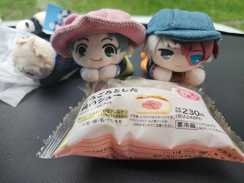 このもものシュー
とってもおいしいよ
にんげんはまいにちたべたいってさ
