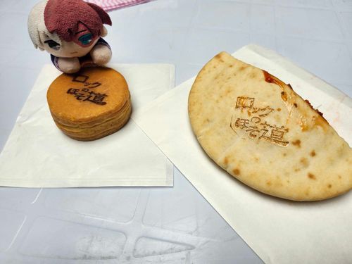 にんげんがすきなばんどのあるばむとつあーがはっぴょうされてよろこんでるよ
にかいいきたいなっていってる
はぐもたのしみだな
