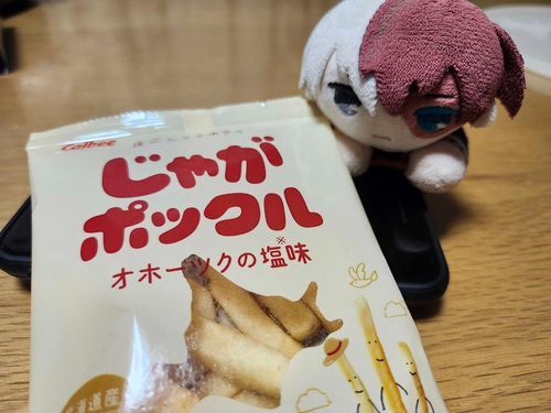じゃがぽっくるだ