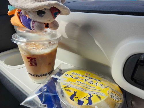 せぶんのこうちゃ
こくておいしい
だいふく
くりーむいっぱいゆめのようなおいしさ