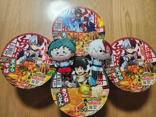 こらぼしてるよ！
だしがおいしいね