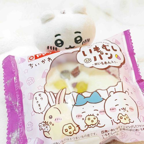 いもむしパン🍠🍞