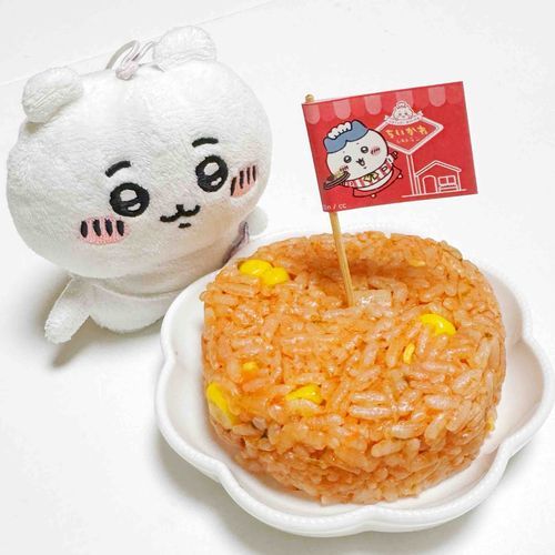 おいしそう！！