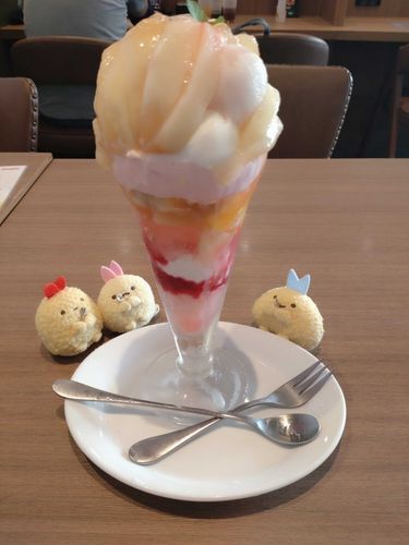 おおきいね