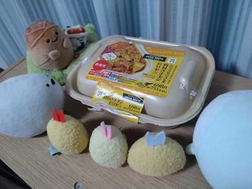 ビリヤニっていうんだって