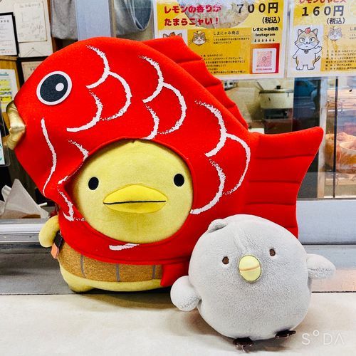 なんだか にてる……