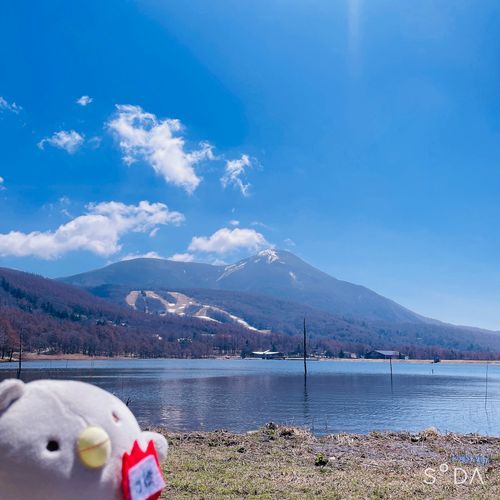 あおいそら、あおいみずうみ！
と、こぼだよ~♪