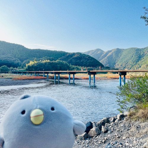 しまんとがわで あそんだときの おもいで♪