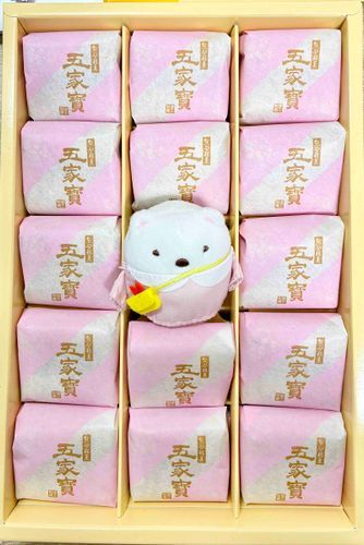 しろくまがいないな…どこに行ったのかな…