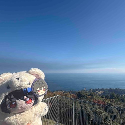 こむろやま とざん してきた 🗻