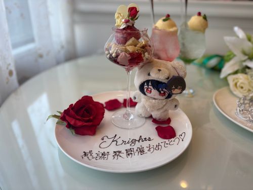 おねえちゃんが、感謝祭のおいわいしてくれたの！