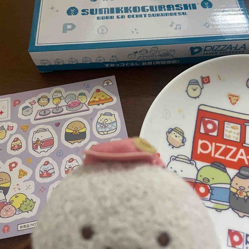 ピザ！