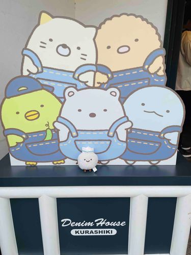 こっちにも会いに行ってきた！