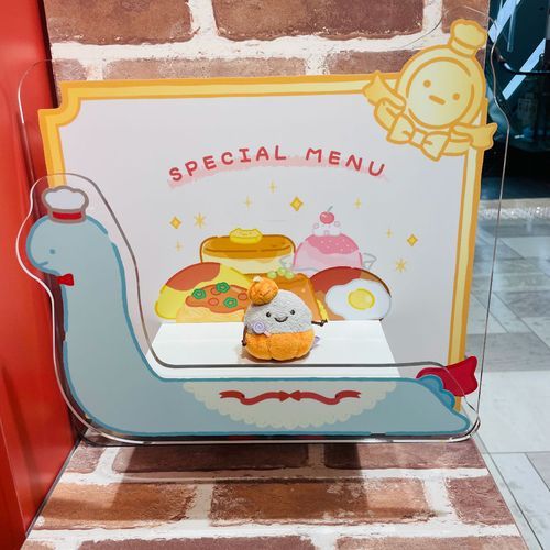 行ったよ！
