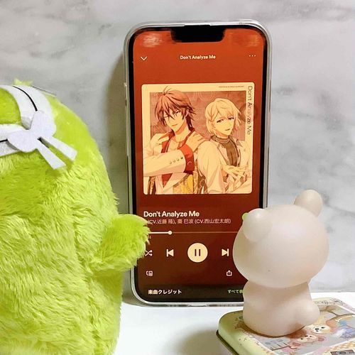 しっそうかん と おとなっぽさ が みりょく の  いいきょく だよね。
きょうは ずっと このきょく が ながれてるよ。