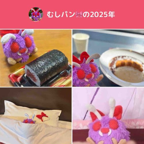 ポスト
