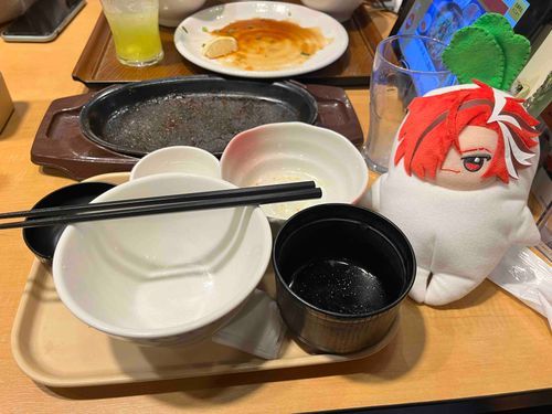 食後