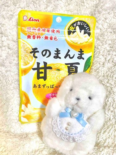 ドライフルーツおいしい…🍊