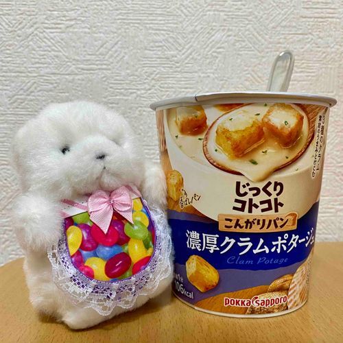 おはやう