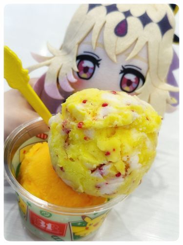 アイス美味しい？