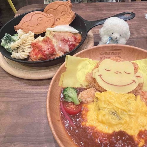 おさる の じょ~じ いうらし