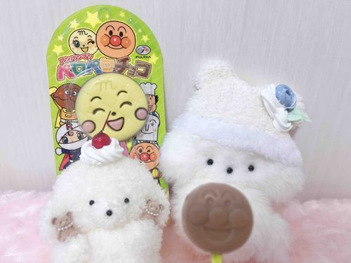 おやつ　ちょこれと　おおき　ほう　きぼう　…