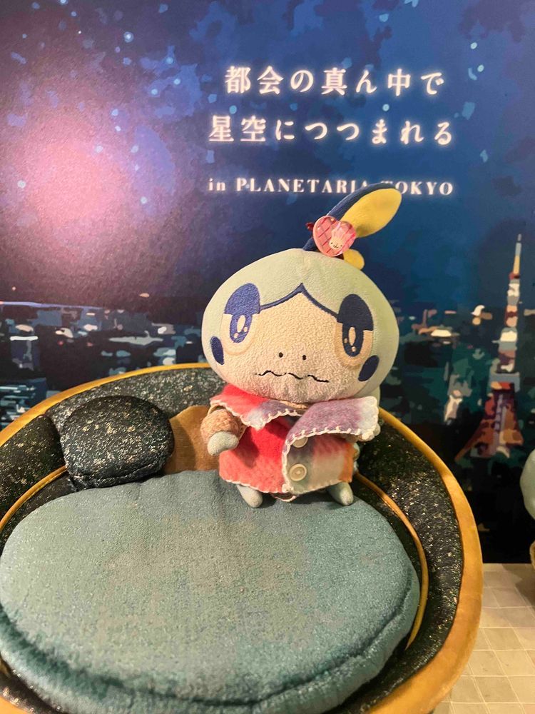 みなしゃーんひさしぶりめしょ！
ちとかぜひいててとうこおできなかためしょ、、、🤧
ところでもっとまえにぷらねたりうむいってきためしょ！
おほしさまがたっくさんいてふしぎなきもちになっためしょ！
めしょさいずのぷれみあむしーとめちゃくちゃかわいいくないめしょか！てんしょんあがっためしょよ！(∩´∀`∩)💕