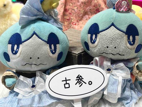 みんなげんきめしょか？
めしょあおいちゃんのへにゃへにゃさんをげんきにしてたからちょっとおやすみしてためしょよ！
さいきんたべたおいしいものは、さむぎょぷさるめしょ！🌿‬
おいちかっためしょよー！