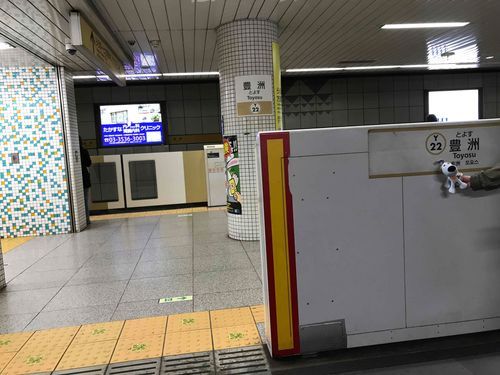 お母さんとキッザニアに来たよ！
