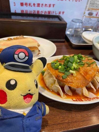 ぎょうざ！