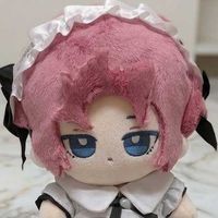 さえぬ