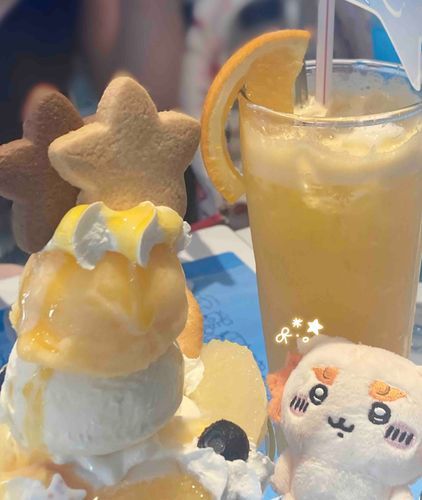 💫🌌🍊🍨