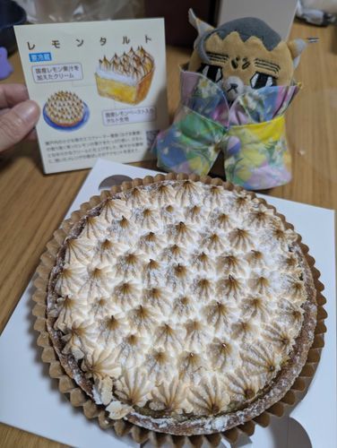 ツマガリのレモンタルト🍋ひとりで全部食べたぜｳﾏｰ