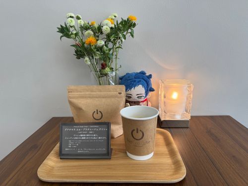 やぁ！僕レーウィン！
今日は珈琲を飲みに来たよ。
グアテマラ.エル・プラタニージョ.ゲイシャっていうカッコイイ名前の珈琲だよ。
飲みやすくて華やかな香りがしてとっても美味しい！