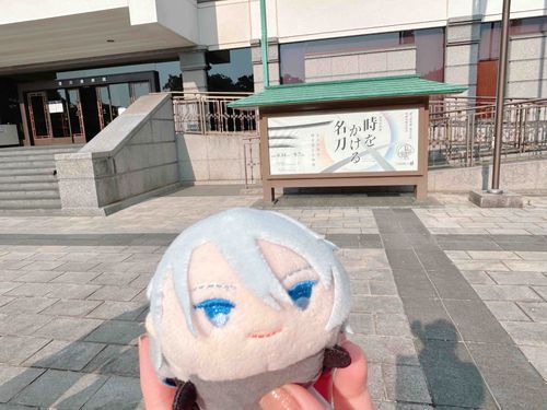 主とやってきたよ　暑い日だったけど楽しんでいて何よりだ