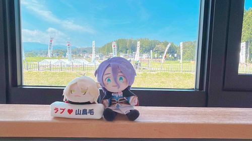 あそび に いってきたよ