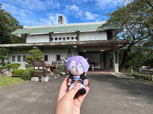 すこしひが たってしまった けれど ここでは 良いひとときを すごしてきたよ